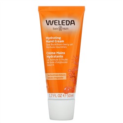 Weleda, Hydrating Hand Cream, 1.7 oz (50 ml)