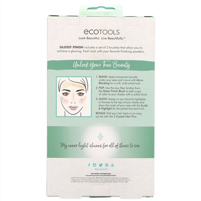 EcoTools, Glossy Finish Beauty Kit, набор из 5 компонентов