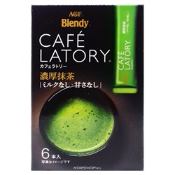 Растворимый зеленый чай Матча Cafe Latory AGF, Япония, 45 г (7,5 г * 6 шт.) Акция
