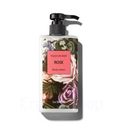 The Saem Лосьон для тела роза TOUCH ON BODY Rose Body Lotion 300мл