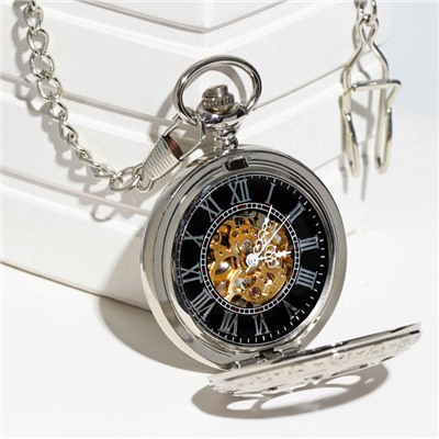 Часы карманные "Скелетон" механические, 5.5 х 4.5 см, d циферблата=4 см