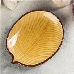 Блюдо «Лист», 13,5×10,5 см, цвет коричневый