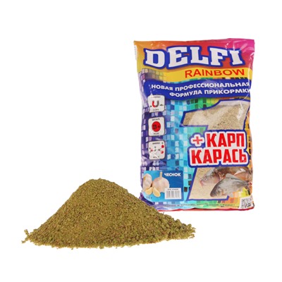 Прикормка Delfi Rainbow Карп-Карась чеснок, зелёный, вес 0,8 кг.