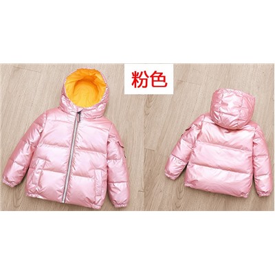 Зимняя детская куртка BHYY-6