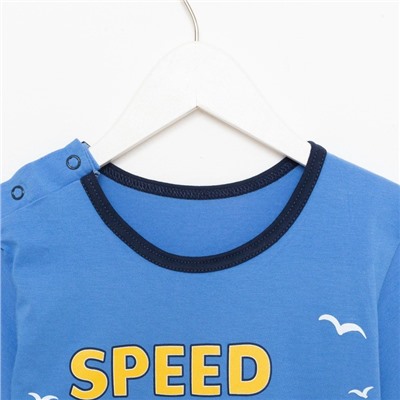 Комплект (футболка/шорты) для мальчика, цвет синий, рост 98 см