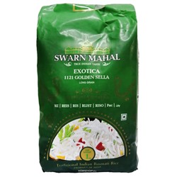 Длиннозерный золотой рис Басматти Экзотика Swarn Mahal, Индия, 1 кг. Срок до 01.05.2021. АкцияРаспродажа