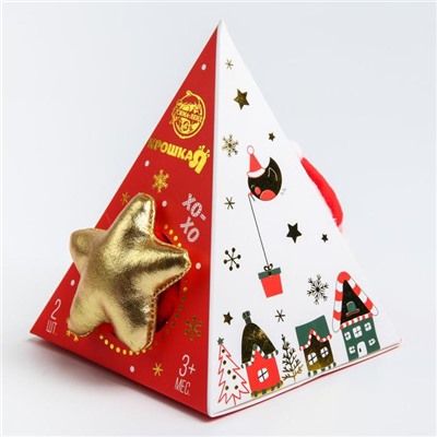 Набор браслетиков - погремушек для малыша «Домик Деда Мороза», новогодний подарочный набор
