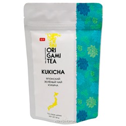 Японский зеленый чай Кукича Origami Tea (NEW), 50 г Акция