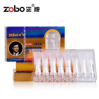 Набор одноразовых фильтров-мундштуков для сигарет 96 шт ZB-085DH