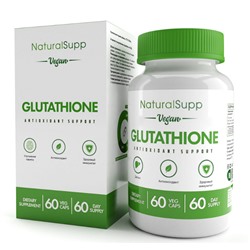 Глутатион Glutathione Naturalsupp 60 капс.