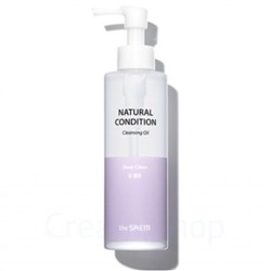 The Saem Масло гидрофильное Natural Condition Cleansing Oil Deep Clean 180мл