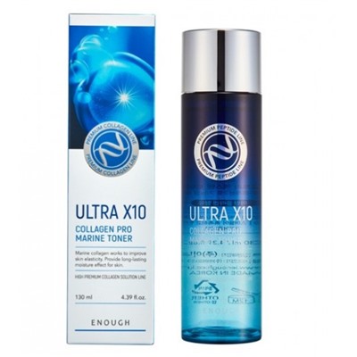 Enough Premium Ultra X10 Collagen Pro Marine Toner Тонер с коллагеном для лица, 130 мл