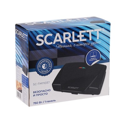 Сэндвичница Scarlett SC-TM11037, 750 Вт, антипригарное покрытие, черная