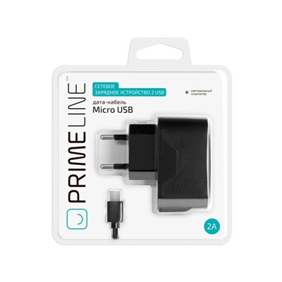 Зарядное устройство Prime Line (2314) 2 USB + кабель micro USB 2100 mA, черное