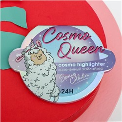 Запеченный хайлайтер "Cosmo queen"