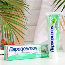 Зубная паста "Пародонтол" с экстрактом зеленого чая, фтором и витаминами А и Е, в тубе, 134 г