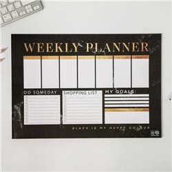 Планинг А3, 20 листов Weekly planner black, настольный, с отрывными листами