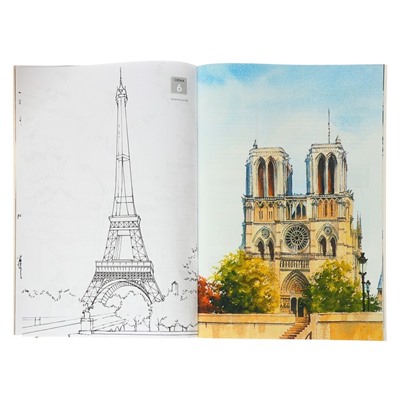 Ты – художник! Нарисуй Париж акварелью по схемам. Керси Дж.