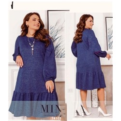 Платье Миди с воланом SIZE PLUS синее K4-103