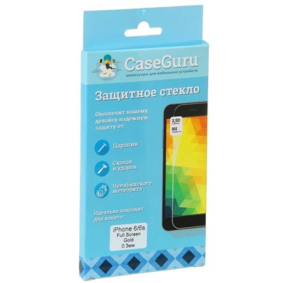 Защитное стекло CaseGuru для iPhone 6,6S Full Screen Gold, 0,3 мм, цвет золото