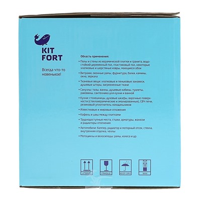 Пароочиститель Kitfort КТ-918-2, 1000 Вт, 0.22 л, 3 бара, шланг 70 см, шнур 5 м, серый
