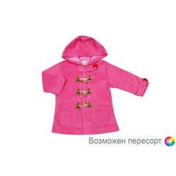 Ветровка детская с капюшоном и карманами арт. 623671