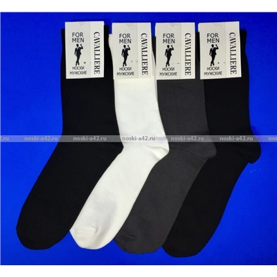 Кавалер носки мужские с-330 белые 10 пар