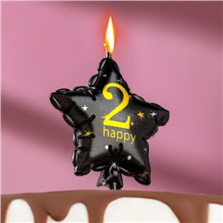 Свеча в торт на шпажке "Воздушный шарик.Звезда", цифра 2, 11х5 см, черная с золотом
