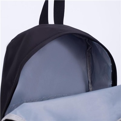 Рюкзак текстильный со светоотражающей нашивкой, «Греши ярко», 42 х 30 х 12см