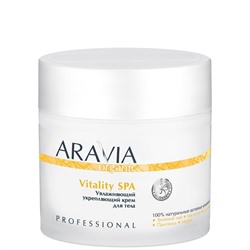 Крем для тела увлажняющий укрепляющий Vitality SPA Aravia Organic 300 мл