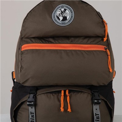 Рюкзак туристический, 55 л, отдел на молнии, 2 наружных кармана, цвет хаки