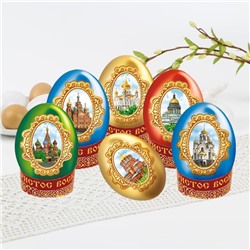 Пасхальный набор для украшения яиц «Храмы России»