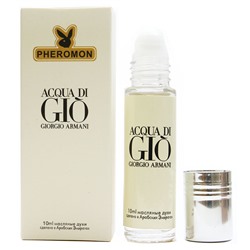 Giorgio Armani Acqua Di Gio pheromon For Men oil roll 10 ml