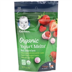 Gerber, Organic, Yogurt Melts, для малышей от 8 месяцев, с красными ягодами, 28 г (1,0 унция)