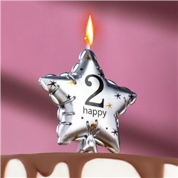 Свеча в торт на шпажке "Воздушный шарик.Звезда", цифра 2, 11х5 см, серебряная