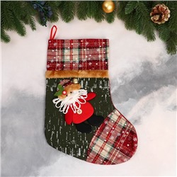 Носок для подарков "Дед Мороз, клетка" 26х36 см, красно-зелёный