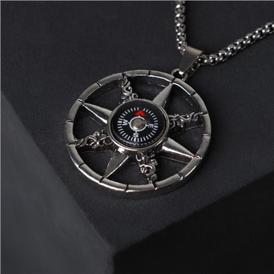 Кулон-амулет "Помпеи" компас, цвет чёрный в серебре, 70 см