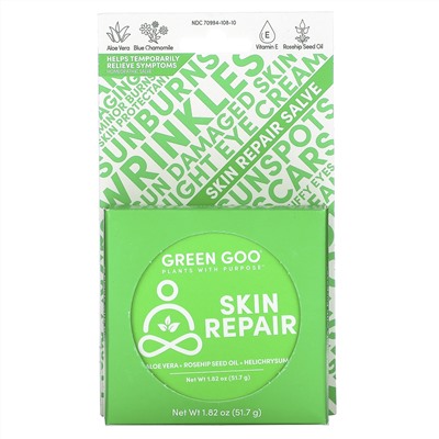 Green Goo, Skin Repair , 1.82 oz (51.7 g)
