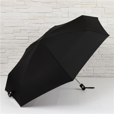 Зонт автоматический «Однотонный», 4 сложения, 7 спиц, R = 48 см, цвет чёрный