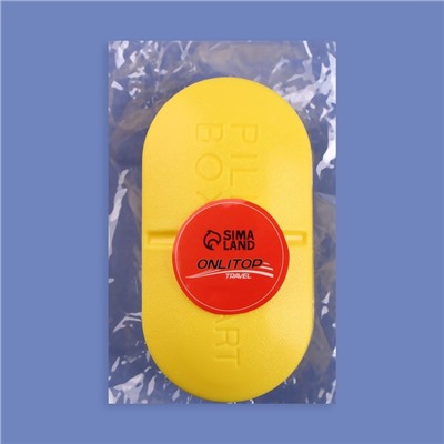 Таблетница «Pill Box», 6 секций, цвет МИКС
