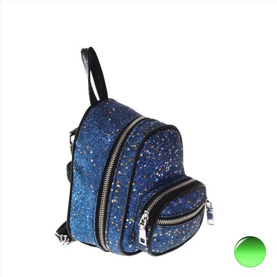 Маленький рюкзак Stardust_Miniature цвета синяя сталь.