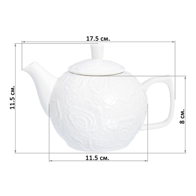 Чайник 575 мл 17,5*11,5*11,5 см "Белые розы"