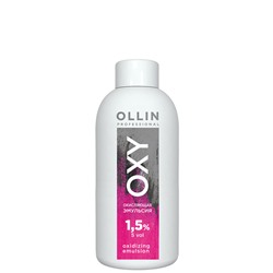 Окисляющая эмульсия «OXY» 1.5 % OLLIN 150 мл