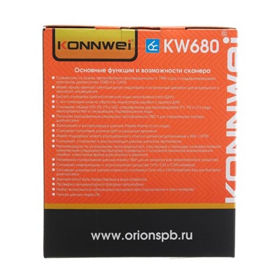 Автосканер Konnwei KW 680, цветной экран, русский язык, все протоколы