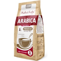 Кофе молотый Арабика для чашки PREMIUM 2 минуты