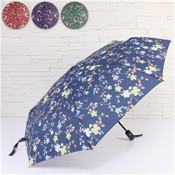 Зонт автоматический «Samantha», ветроустойчивый, 3 сложения, 8 спиц, R = 47 см, цвет МИКС