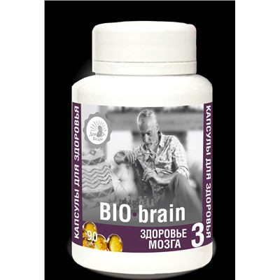 Капсулы Здоровье мозга "BIO-brain" (90 капс. по 0,3 г)