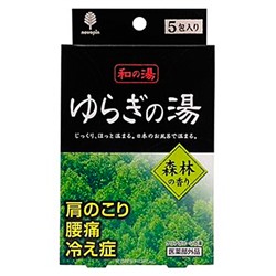 Соль для ванн "Горячие источники", аромат леса Kiyou Jochugiku, Япония, 5шт х 25 г