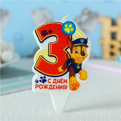 Щенячий патруль. Свеча в торт "С Днем рождения", PAW Patrol