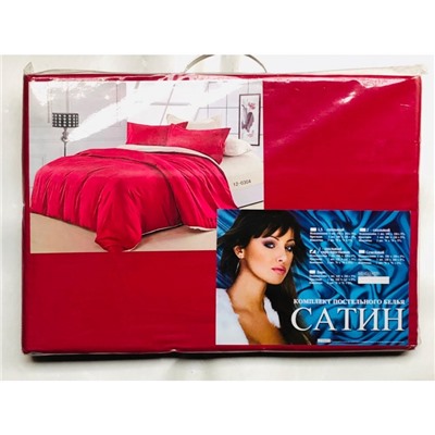 Комплект постельного белья Сатин 5D 2-спальный с евро простыней (12-0304)